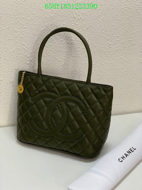 Glami - CHL Bags - 1668