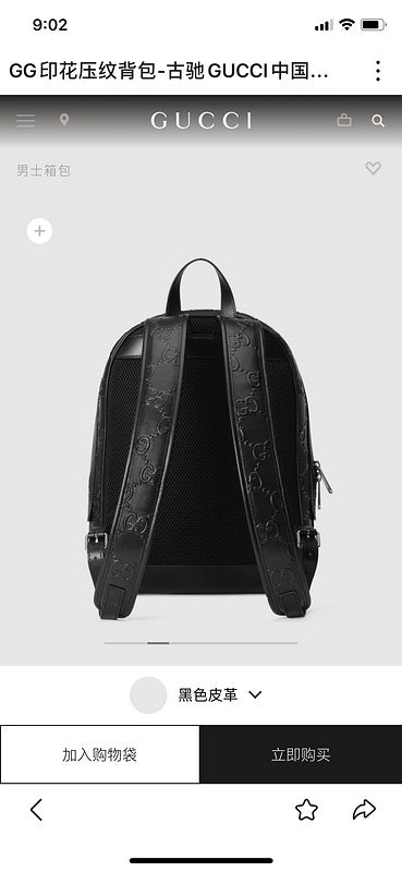 Satchel Bags - GCI Bags - 2898