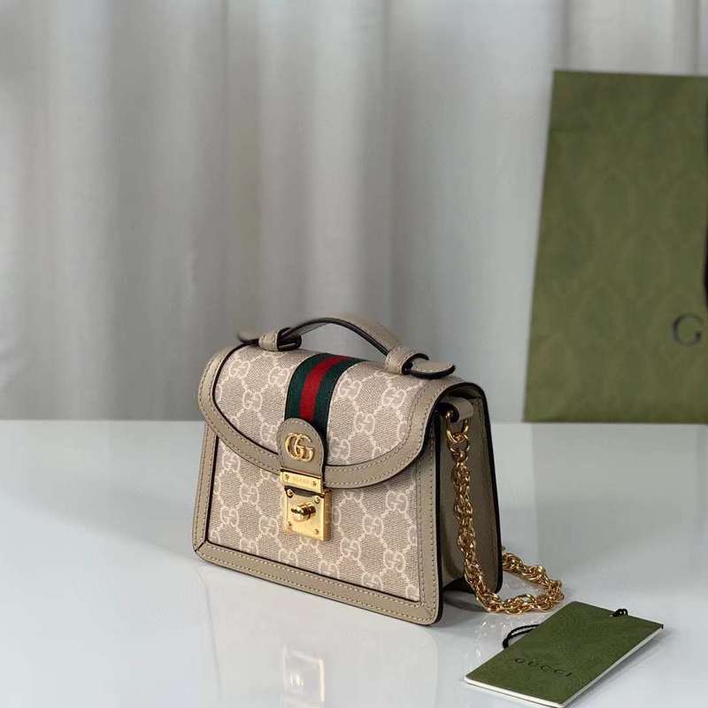 GUI2 Bags - Fashion Bags  423