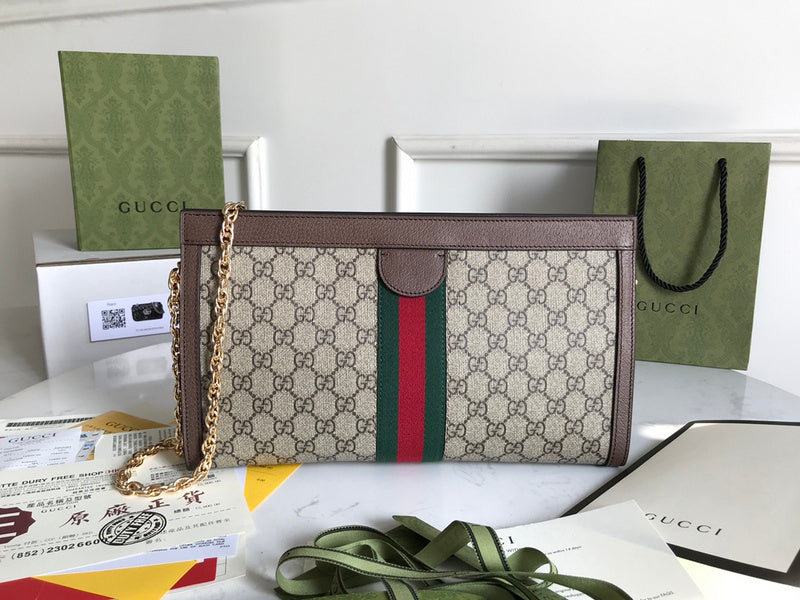 GUI2 Bags - Fashion Bags  1449
