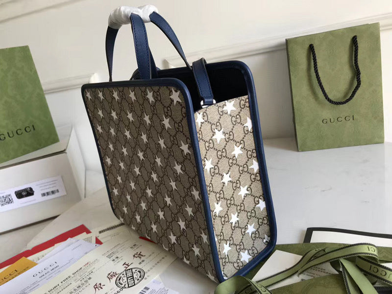 GUI2 Bags - Fashion Bags  1075