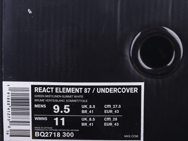 GLM - Top Quality NKE SNEAKER 391