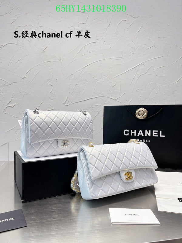 Glami - CHL Bags - 2076