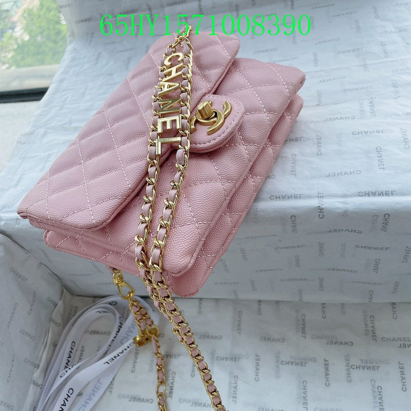 Glami - CHL Bags - 2163