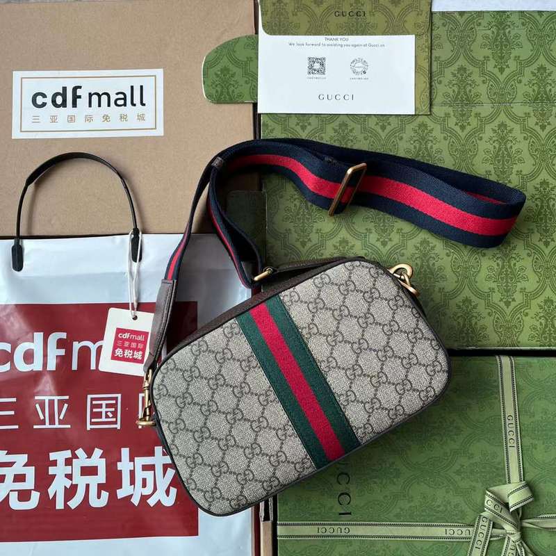 GUI2 Bags - Fashion Bags  040