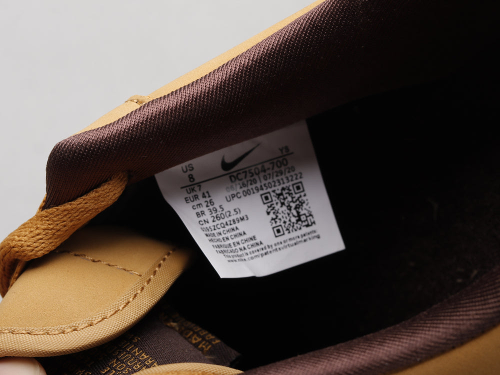GLM - AF1 GLMcha wheat