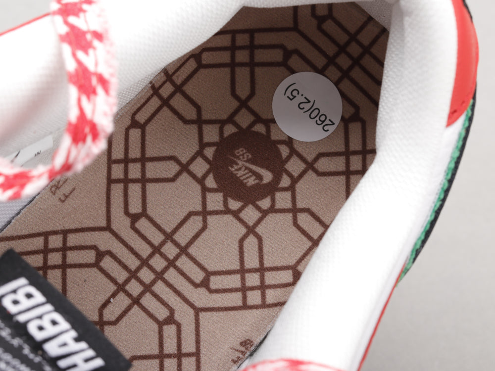 GLM - Dubai co-branded Frame Skate Habibi