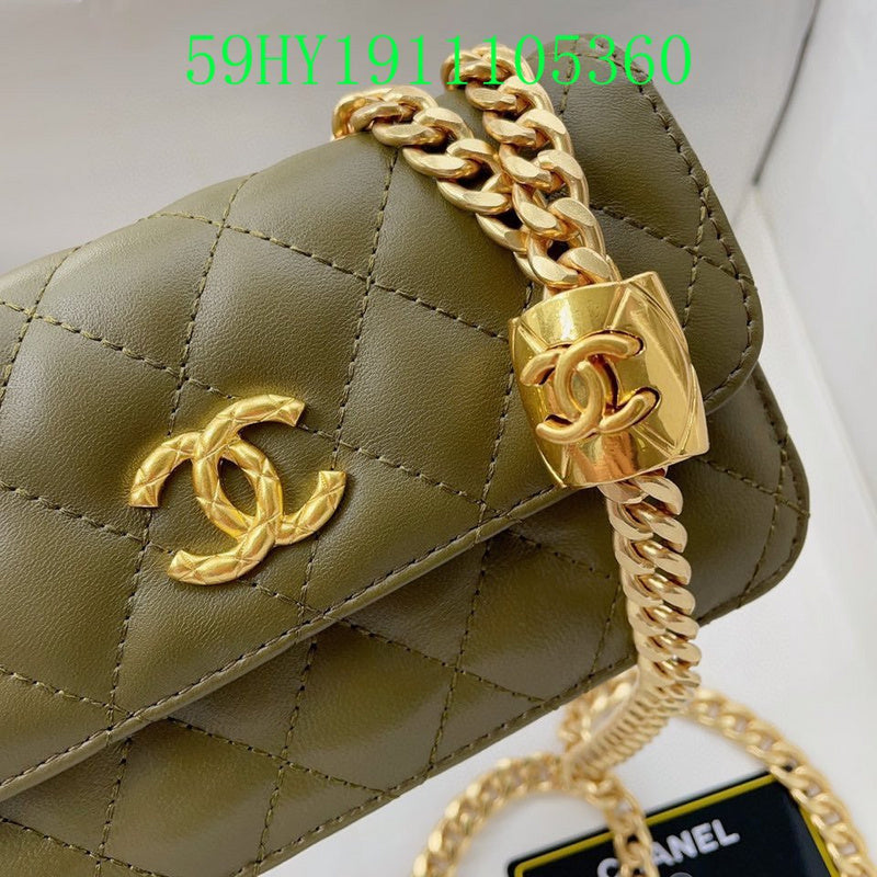 Glami - CHL Bags - 1955