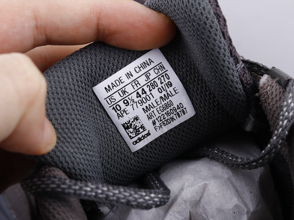 GLM - Yzy 700 Geode Sneaker