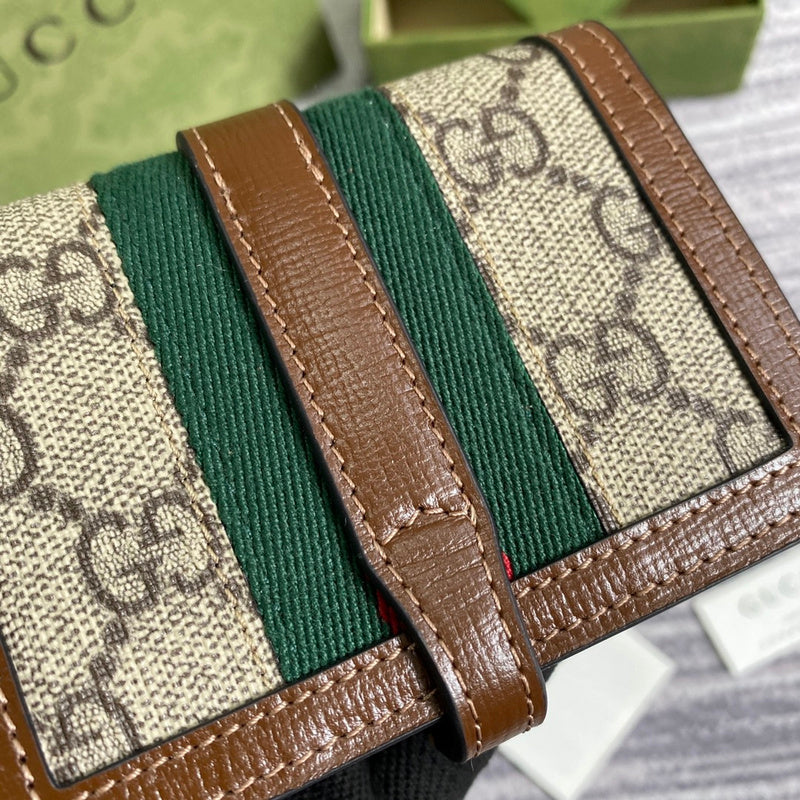 GLM - gg Bags - 2051