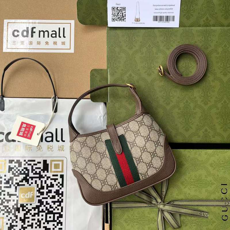 GUI2 Bags - Fashion Bags  513