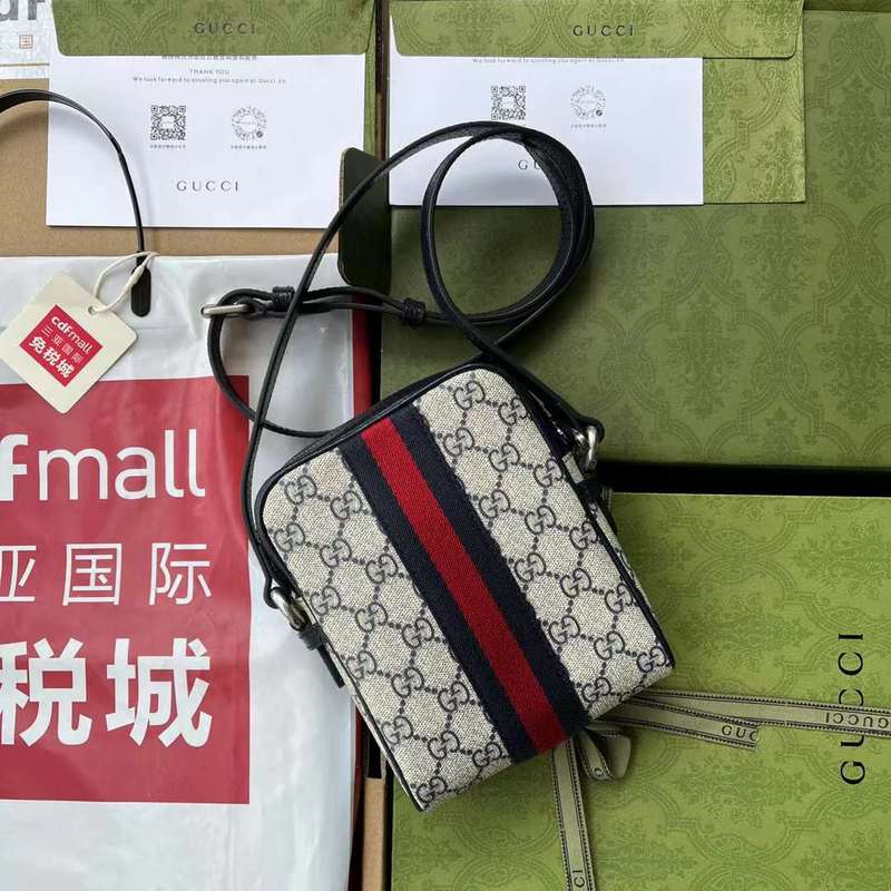 GUI2 Bags - Fashion Bags  503