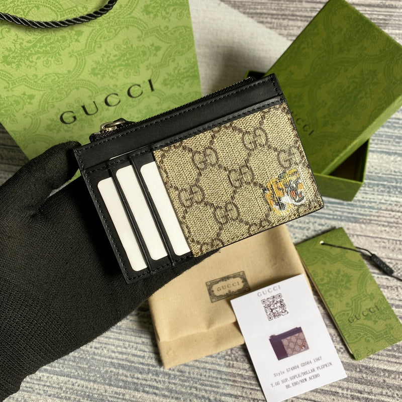 GLM - gg Bags - 1715