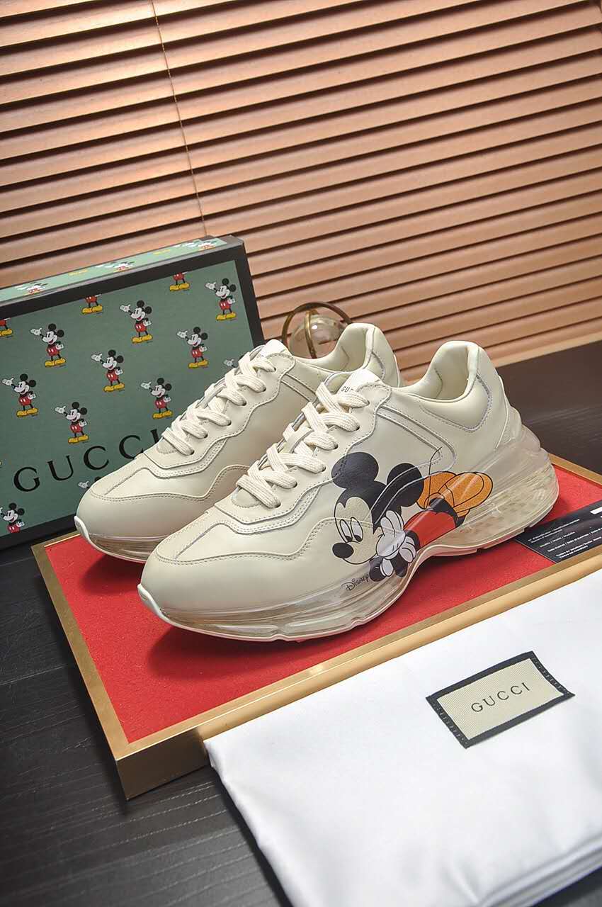 GLM-GCI  Rhyton Chunky MK Sneaker 063