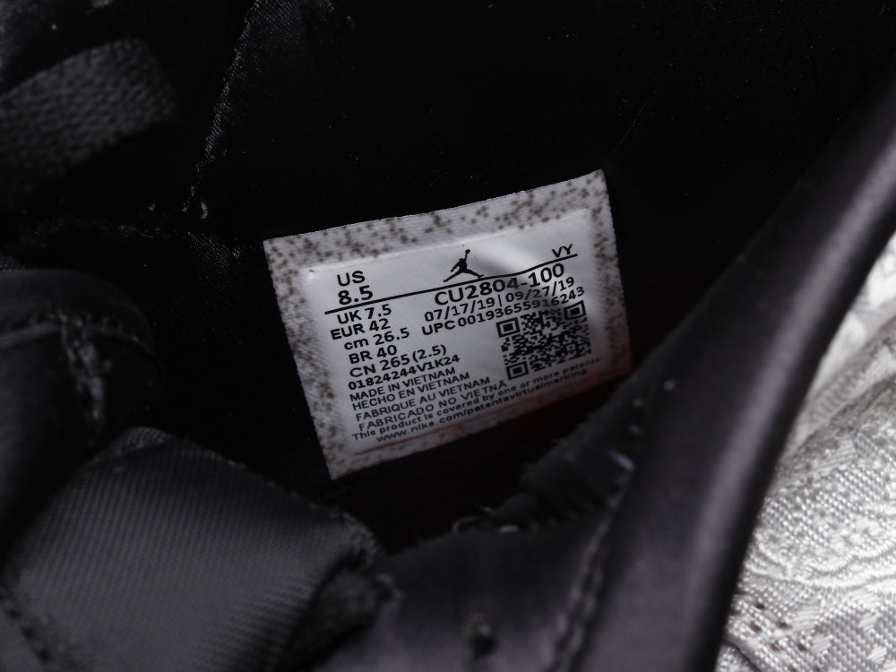 GLM - AJ1 Edison Chen White Silk