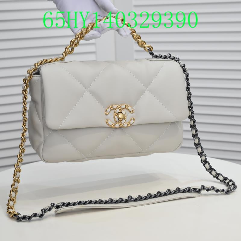 Glami - CHL Bags - 2856