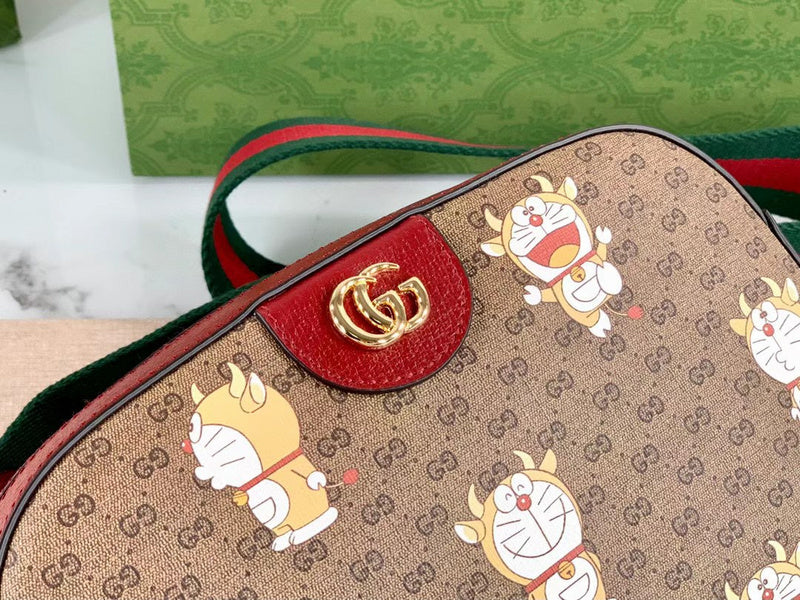 GUI2 Bags - Fashion Bags  1120