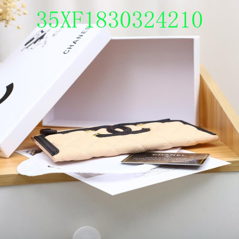 Glami - CHL Wallet - 2421