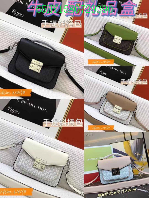 Satchel Bags - MK Bags - 682