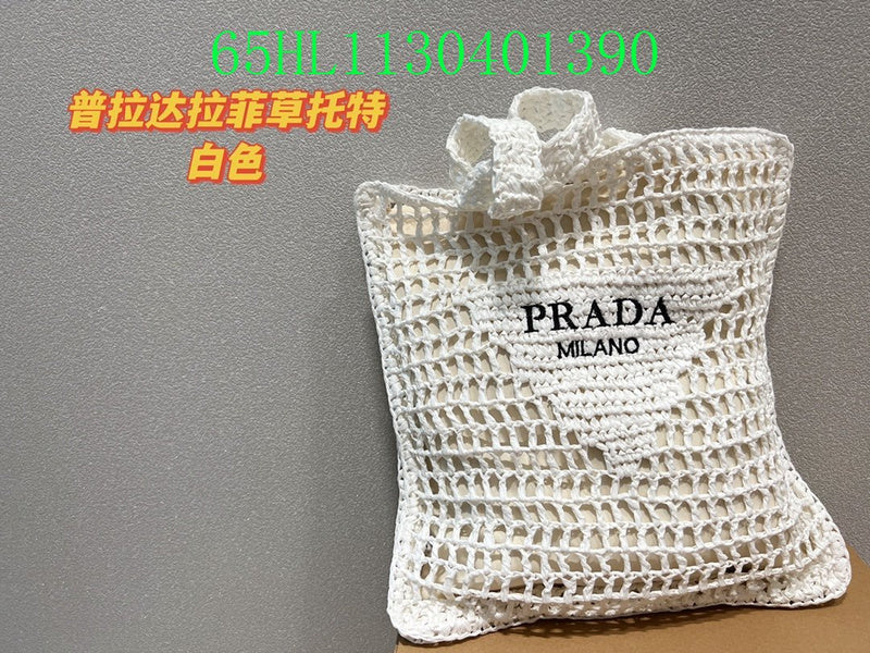 Satchel Bags - PDA Bags - 4504