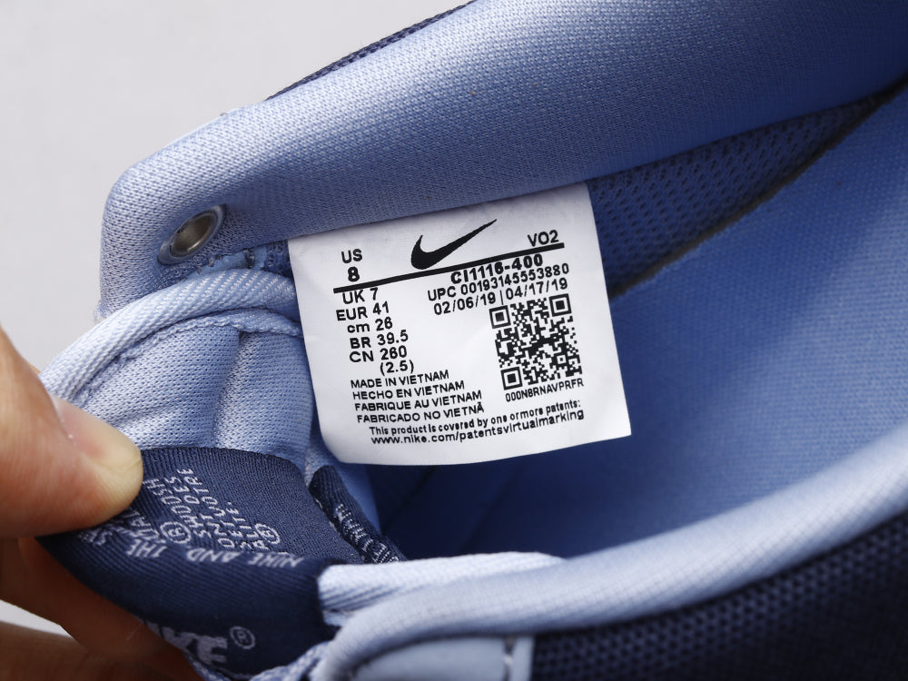GLM - AF1 Denim Blue