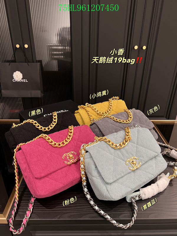 Glami - CHL Bags - 1748