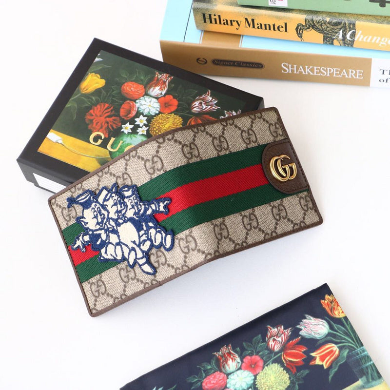 GUI2 Bags - Fashion Bags  852