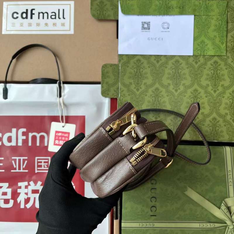 GUI2 Bags - Fashion Bags  289