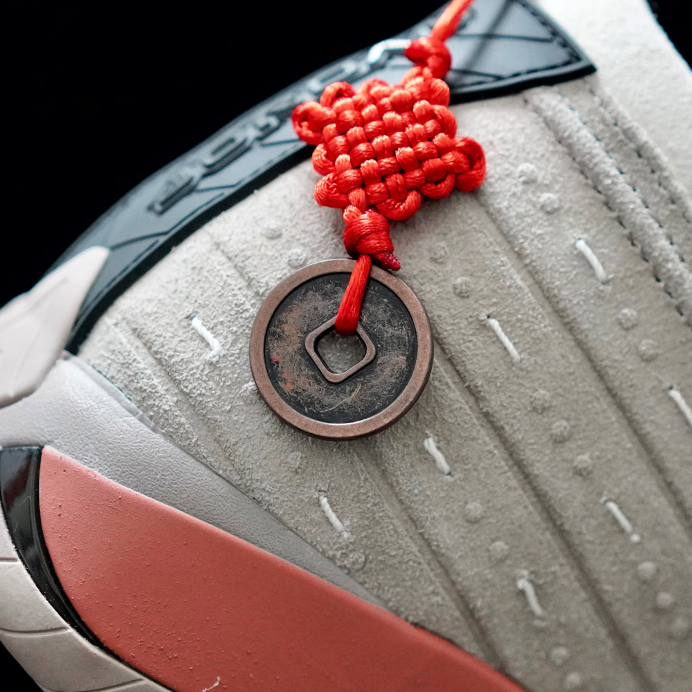 GLM - AJ14 CLOT joint terracotta warriors