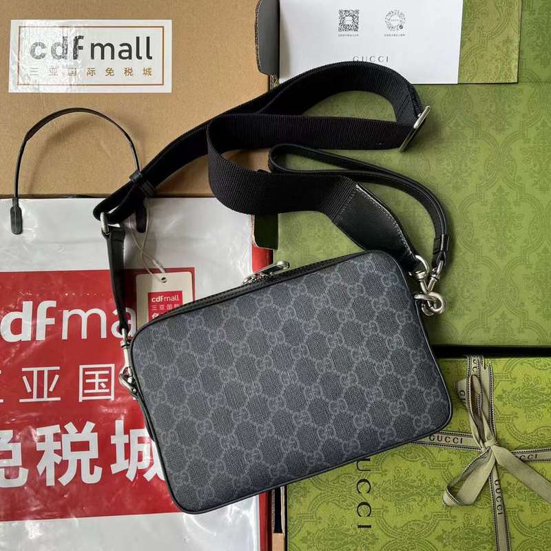 GUI2 Bags - Fashion Bags  368