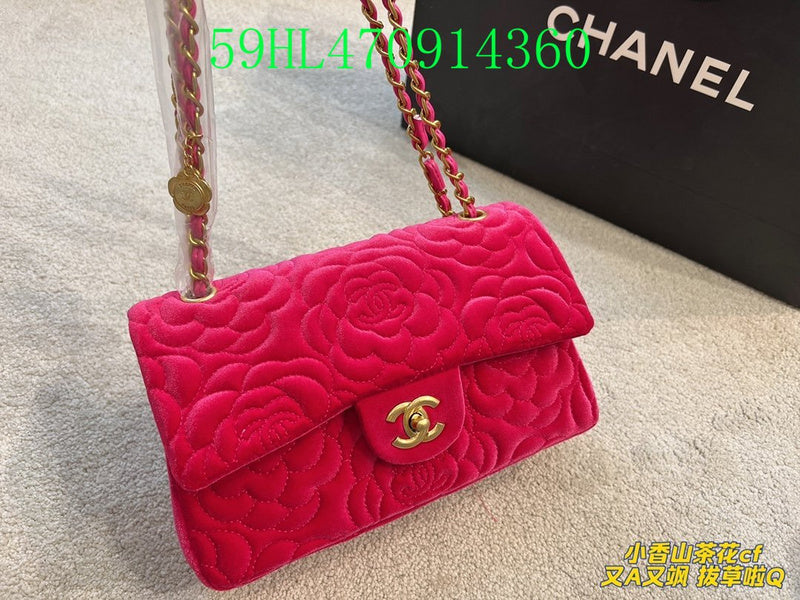 Glami - CHL Bags - 2250