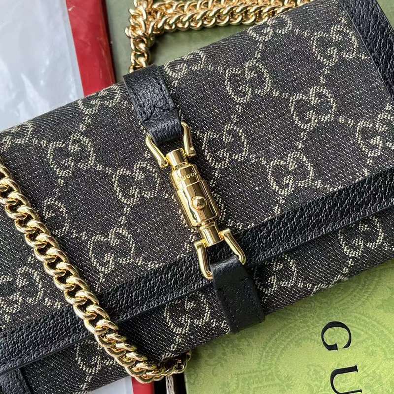 GUI2 Bags - Fashion Bags  476