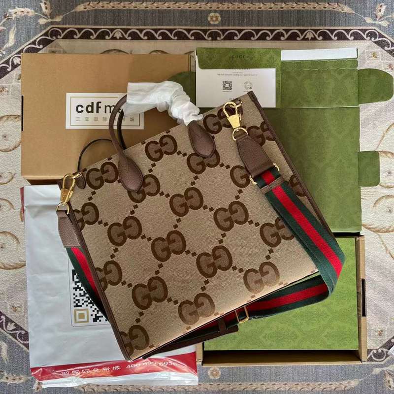 GUI2 Bags - Fashion Bags  571