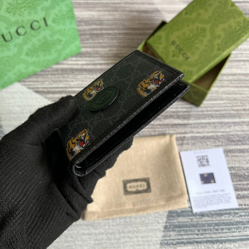 GLM - gg Bags - 1130