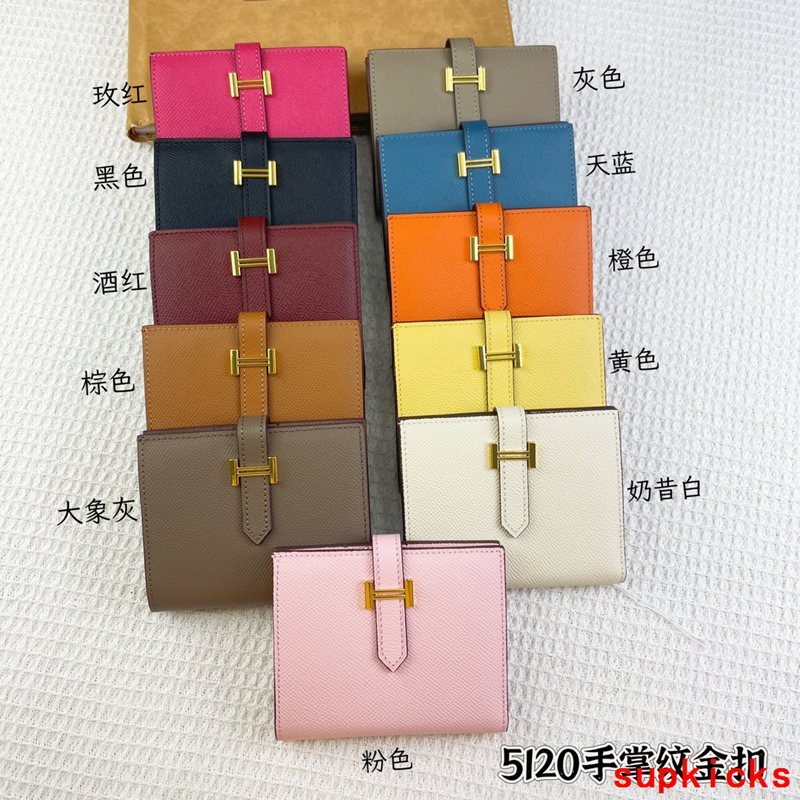 Glami- - Mix Wallets - 055
