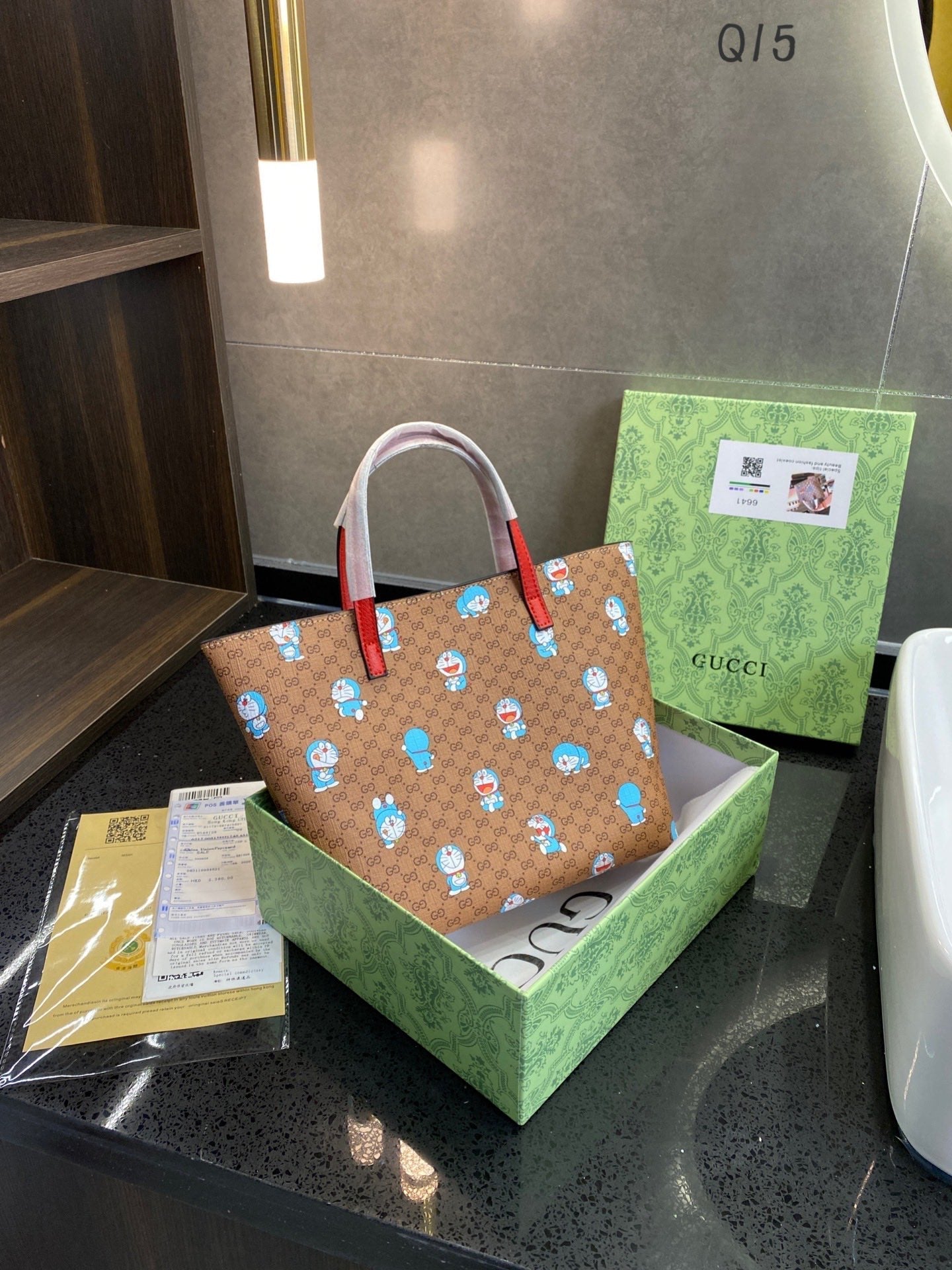 GLM - Top Quality Bags GCI 196