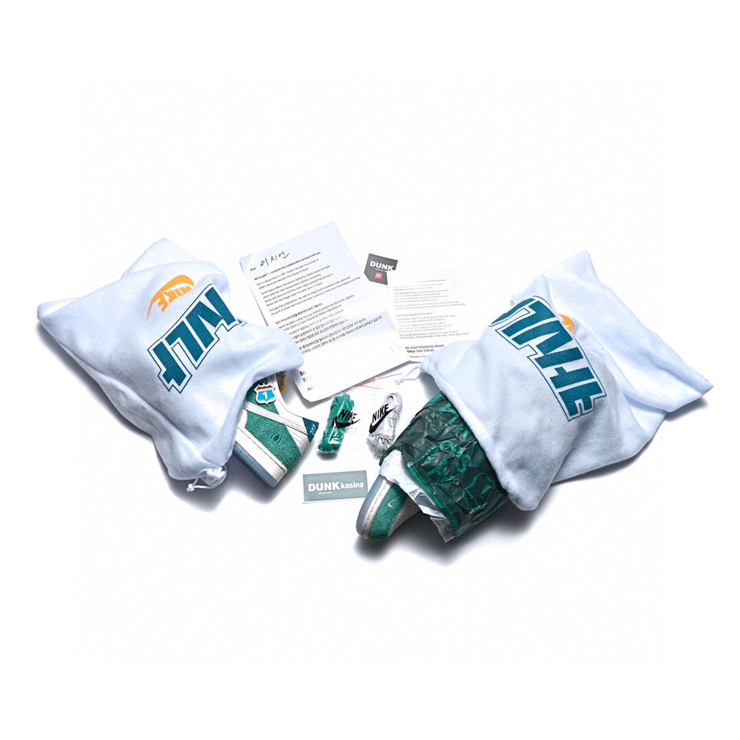 GLM - NKE Korea limited mint green