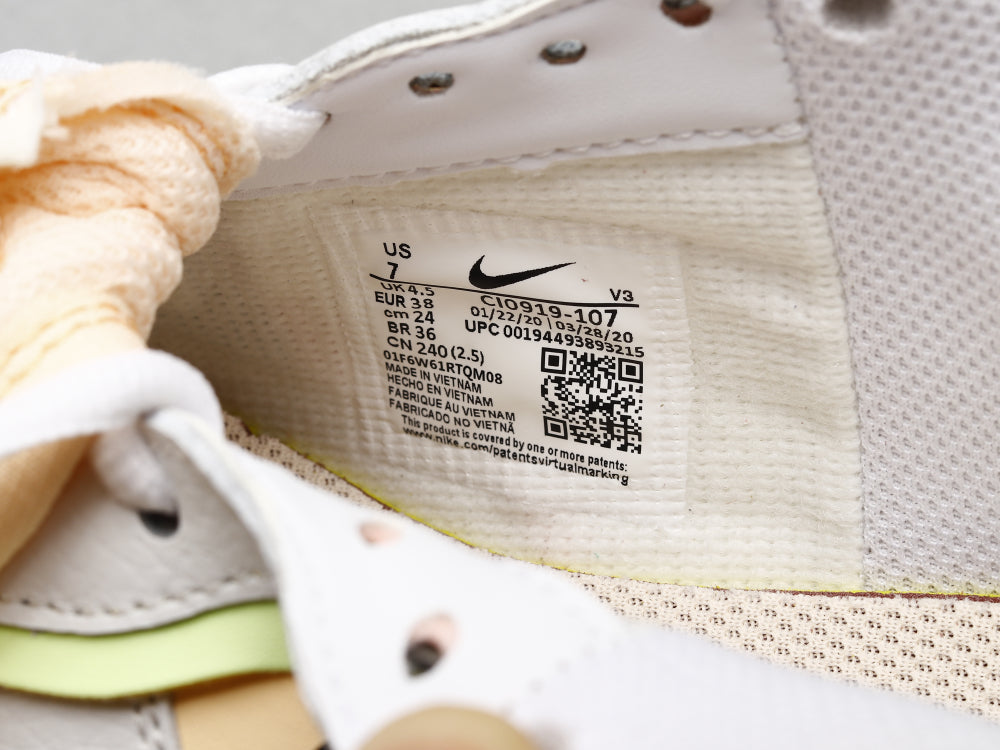 GLM - AF1 Shadow deconstruction