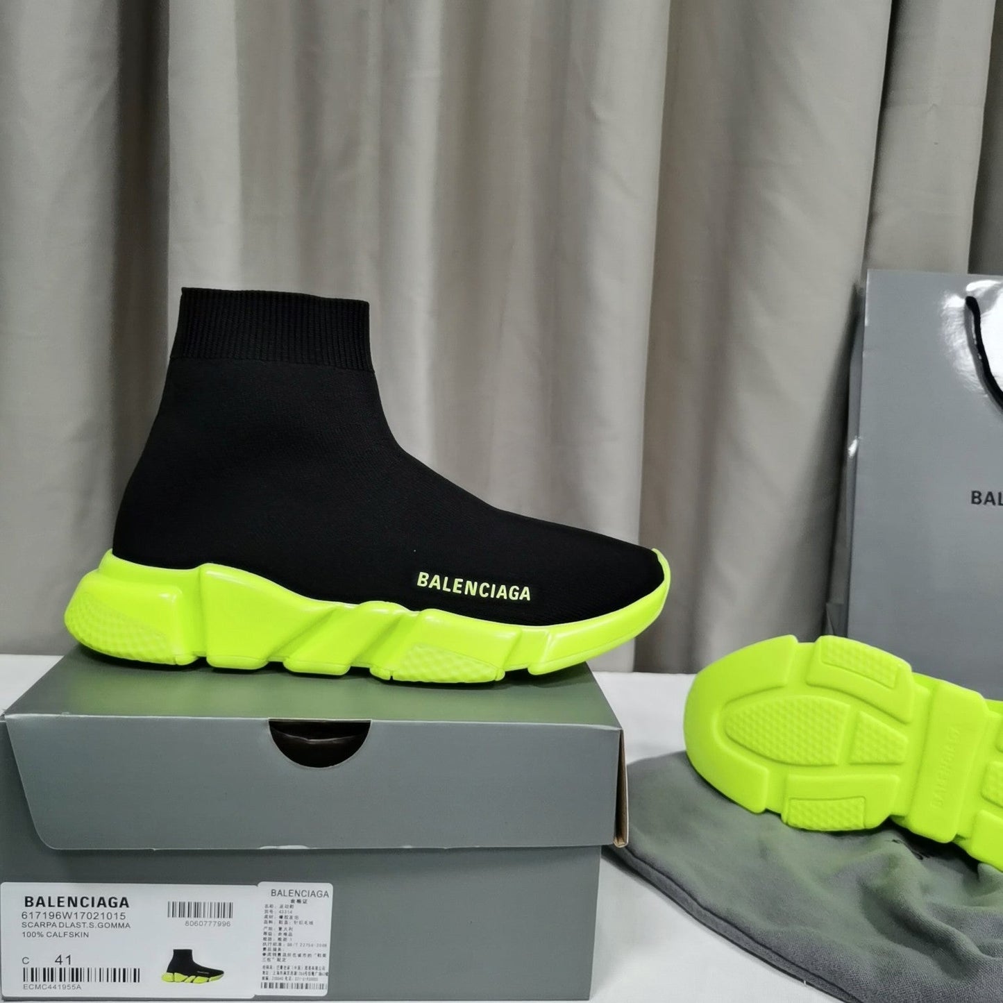 GLM - Bla Speed Stretch Knit High Top