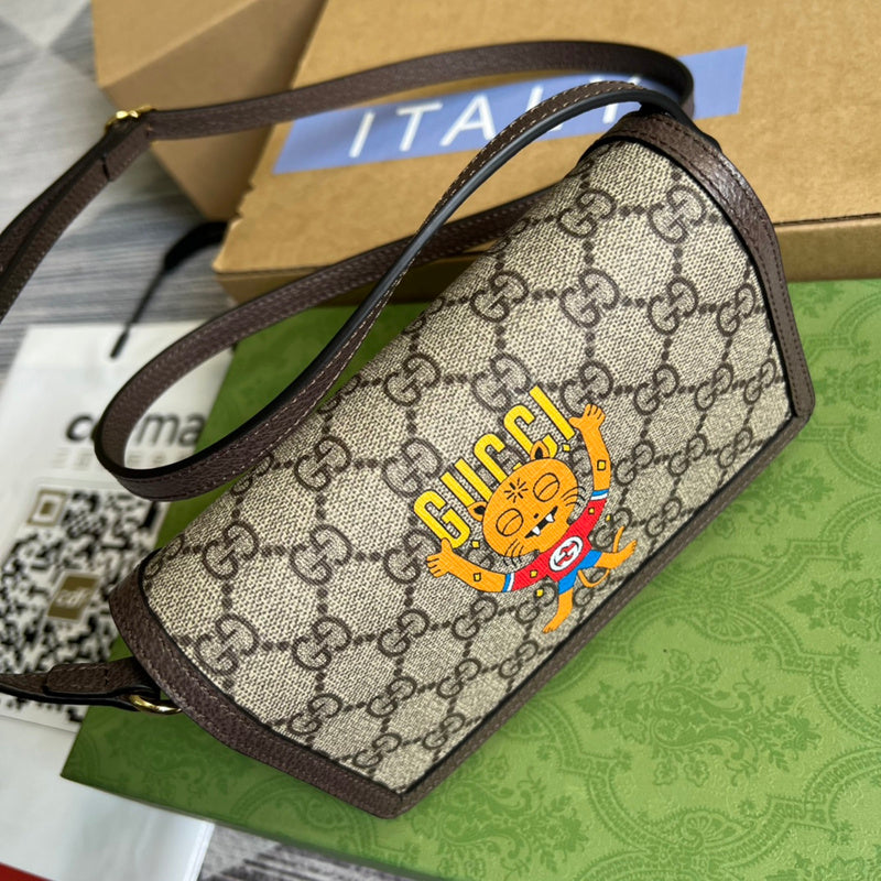 GLM - gg Bags - 1242