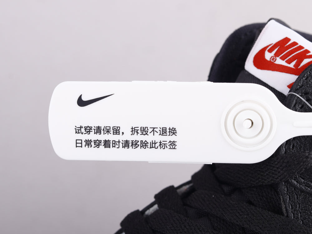 GLM - AJ1 Red Hook Black Toe