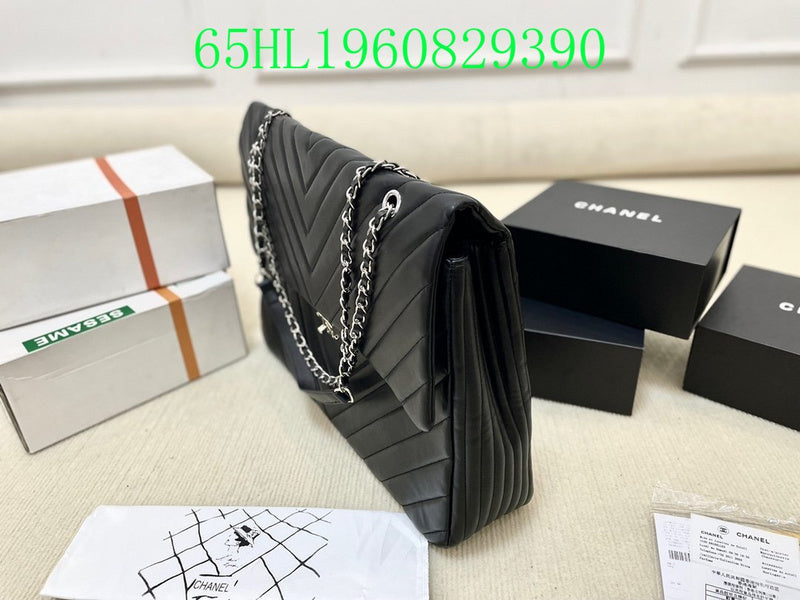 Glami - CHL Bags - 2348