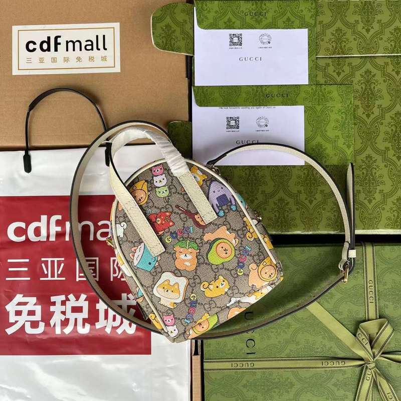 GUI2 Bags - Fashion Bags  134