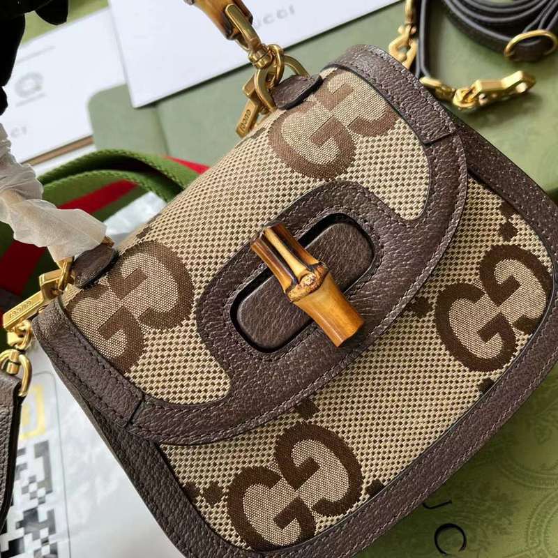 GUI2 Bags - Fashion Bags  546