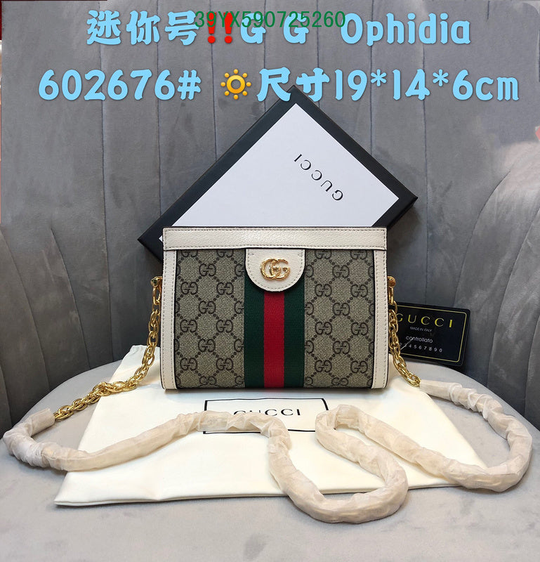 Glami - GUKI Bags - 2409
