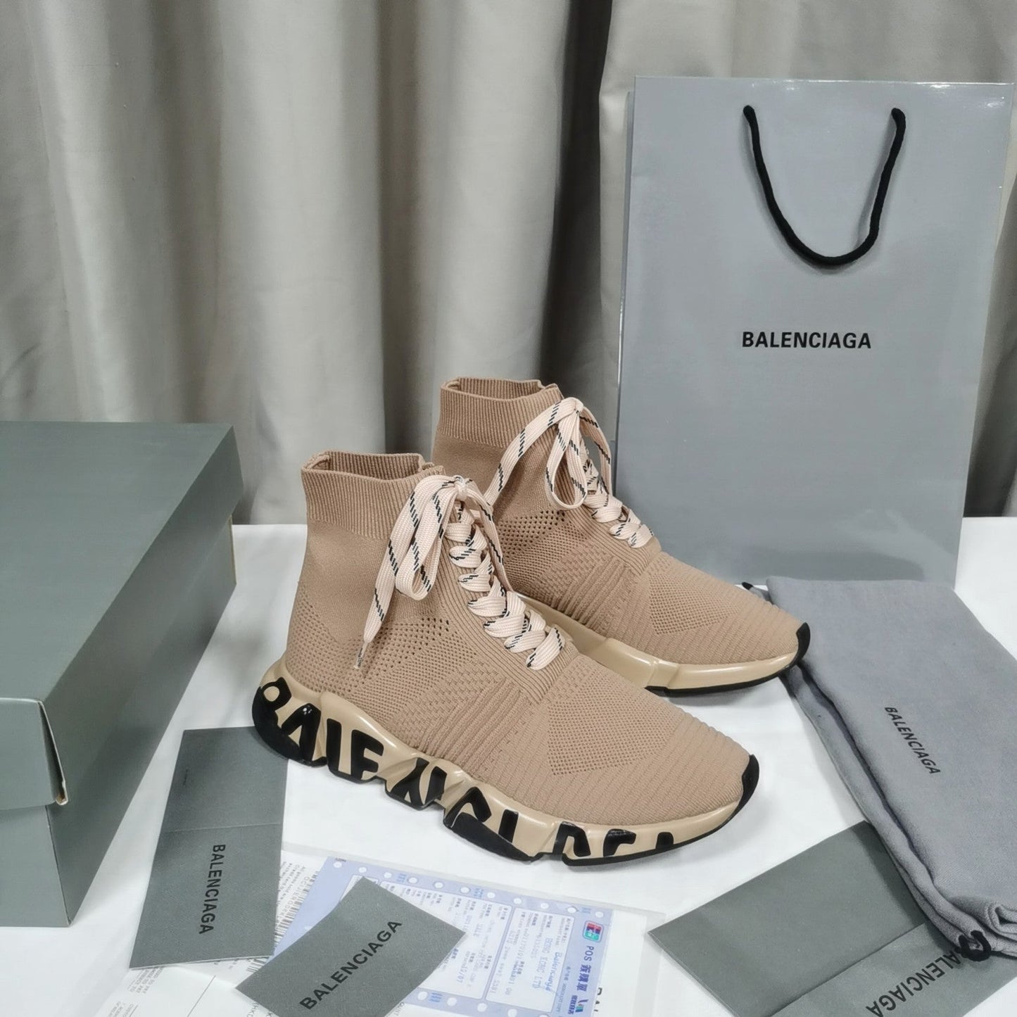GLM - Bla Speed Print Stretch Knit Sneakers