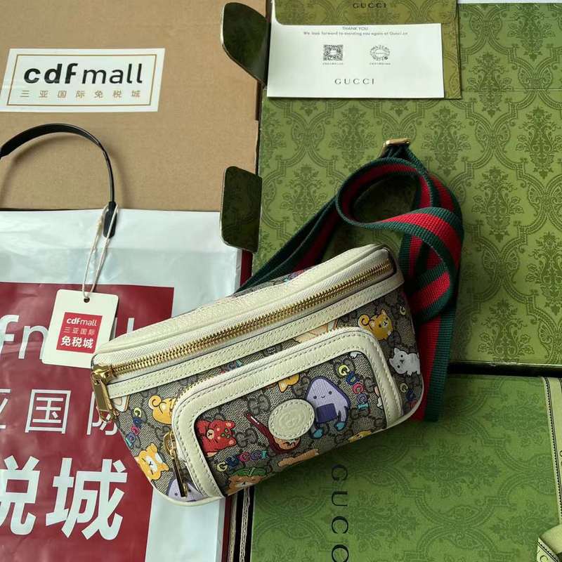 GUI2 Bags - Fashion Bags  081