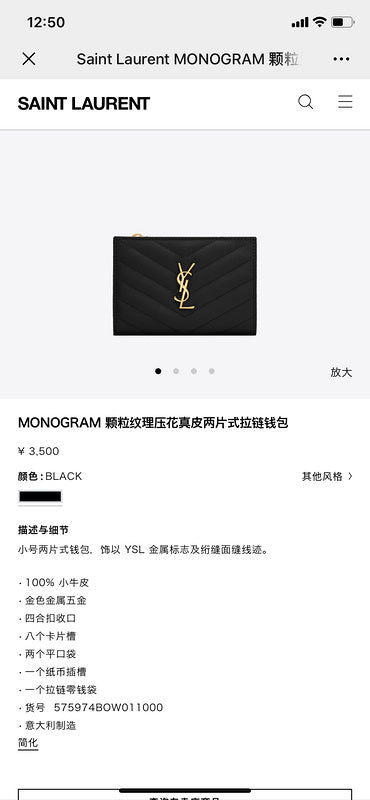 Satchel Bags - SLY Bags - 1023
