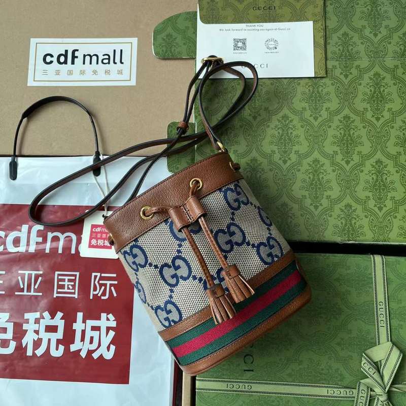 GUI2 Bags - Fashion Bags  062
