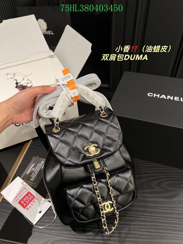 Glami - CHL Bags - 1202